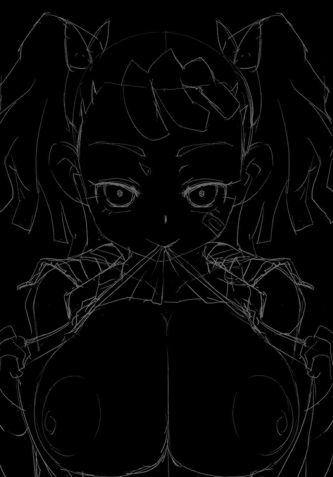 Basquash! Dj - Moonglow Material Chapter 1000 Page 23